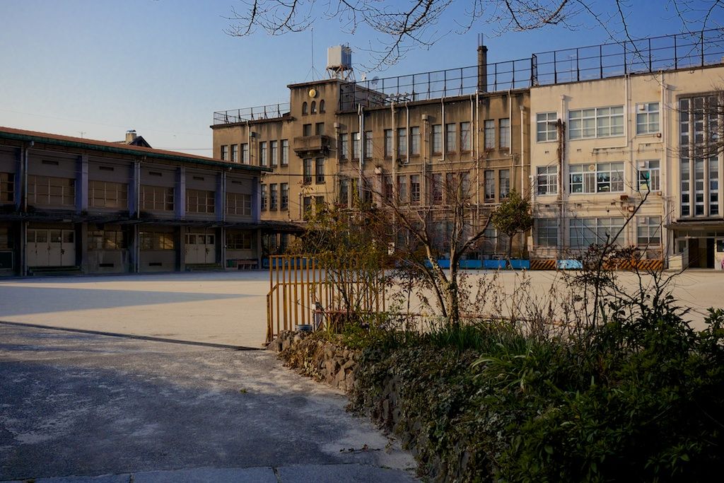 Image of a High School in Tokyo